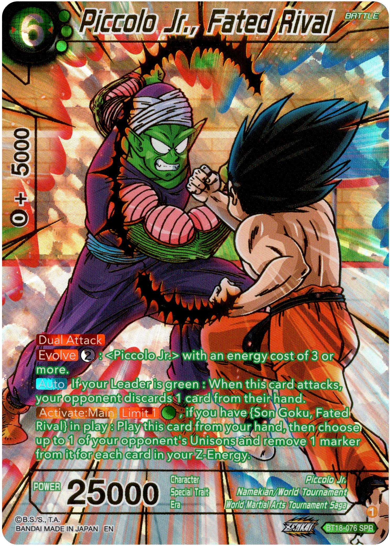 Piccolo Jr., Fated Rival Special Rare - BT18-076 - Dawn of the Z-Legends - Card Cavern