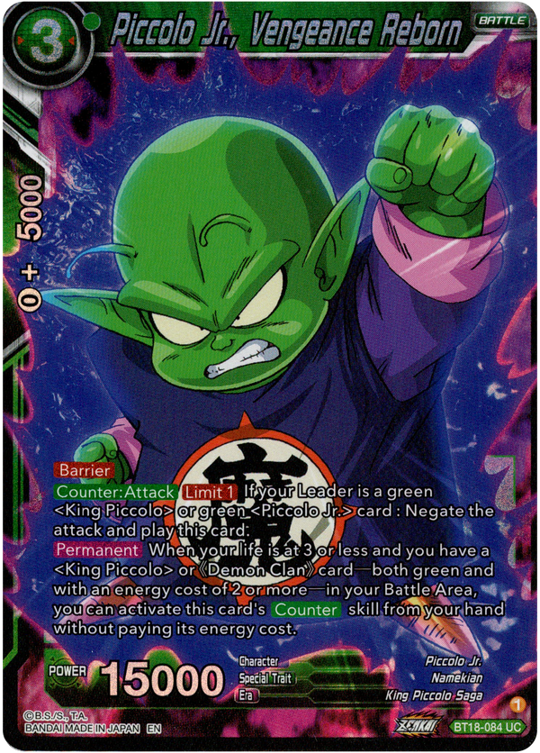 Piccolo Jr., Vengeance Reborn - BT18-084 - Dawn of the Z-Legends - Parallel Foil - Card Cavern