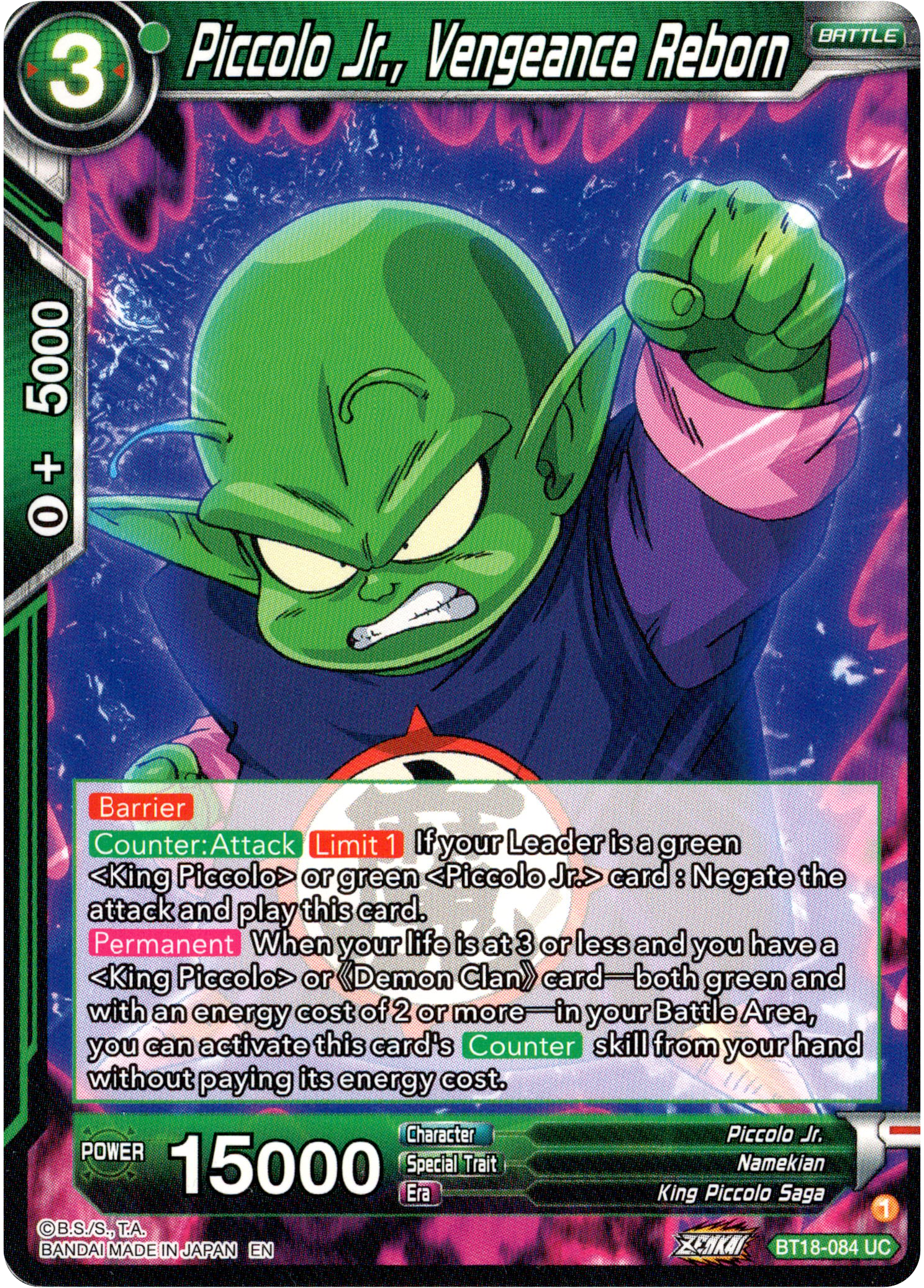 Piccolo Jr., Vengeance Reborn - BT18-084 - Dawn of the Z-Legends - Card Cavern