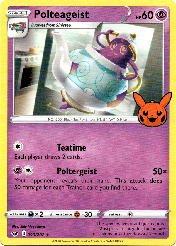 Polteageist - 090/202 - Trick or Trade BOOster Bundle 2023 - Card Cavern