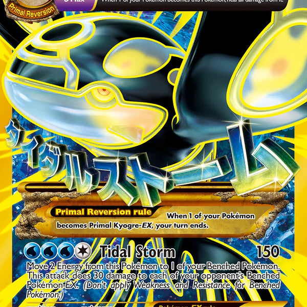 Primal Kyogre EX Full Art - 96/98 - Ancient Origins - Holo – Card