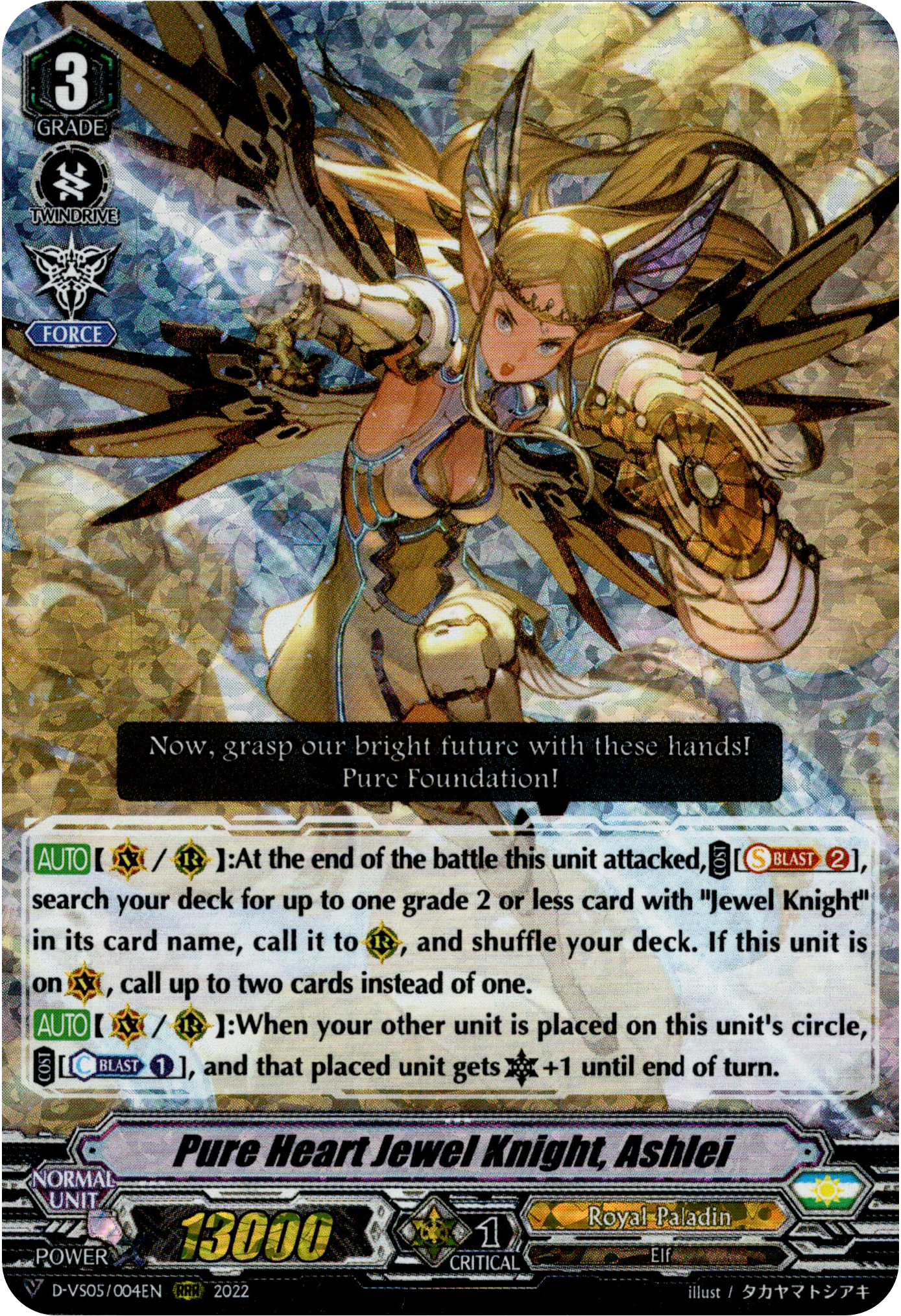 Pure Heart Jewel Knight, Ashlei - D-VS05/004EN - V Clan Collection Vol.5 - Foil - Card Cavern