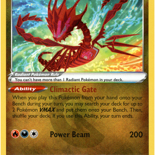 Radiant Eternatus - 105/159 - Crown Zenith