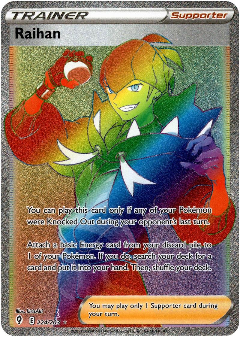 Raihan Hyper Rare - 224/203 - Evolving Skies