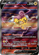 Raikou V - GG41/GG70 - Crown Zenith - Holo - Card Cavern