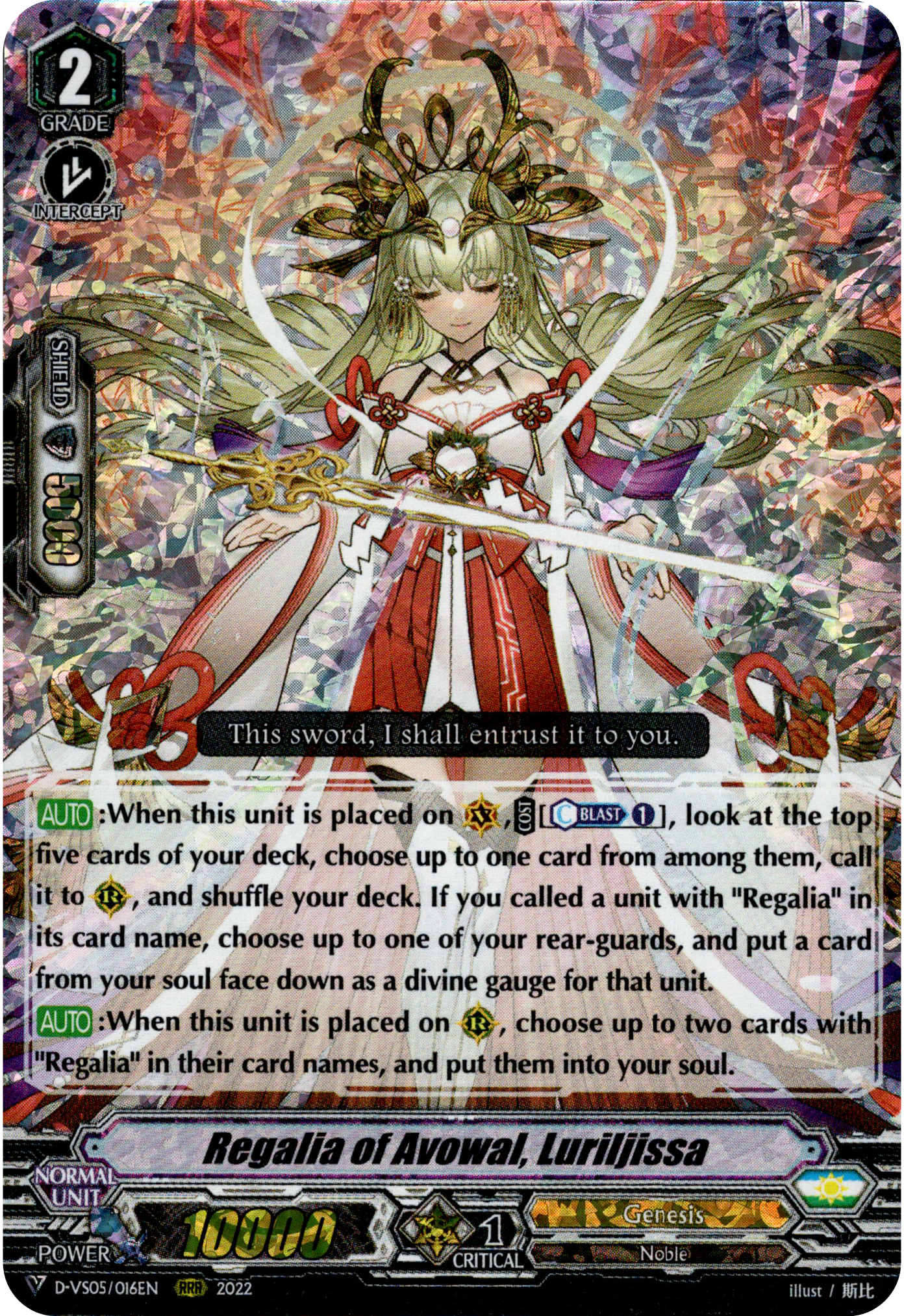 Regalia of Avowal, Luriljissa - D-VS05/016EN - V Clan Collection Vol.5 - Foil - Card Cavern