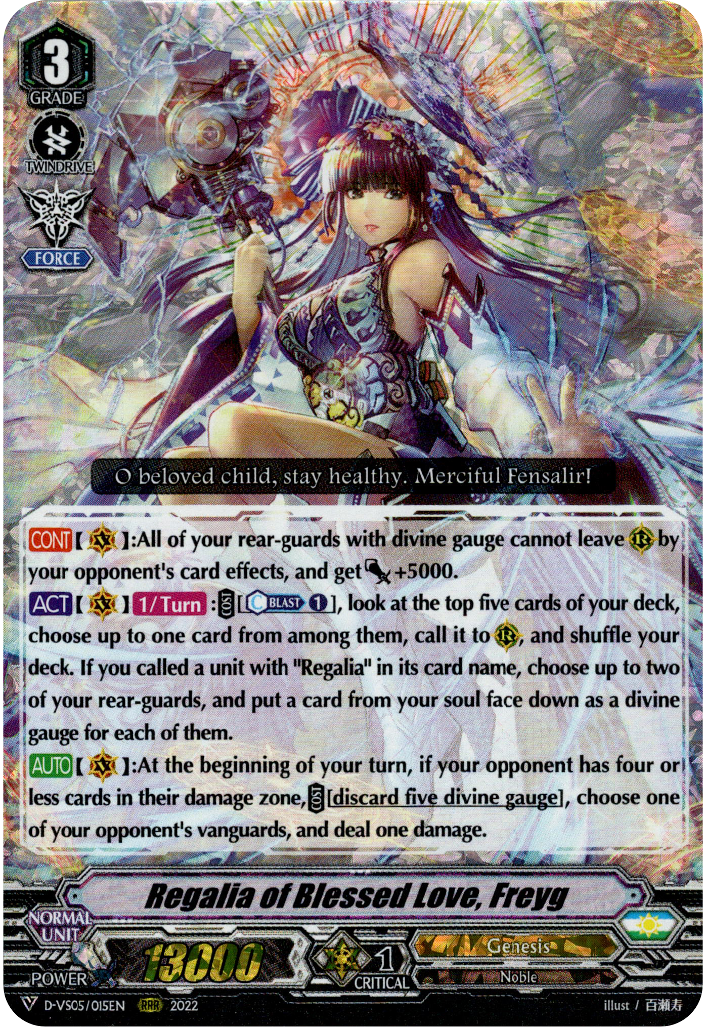Regalia of Blessed Love, Freyg - D-VS05/015EN - V Clan Collection Vol.5 - Foil - Card Cavern