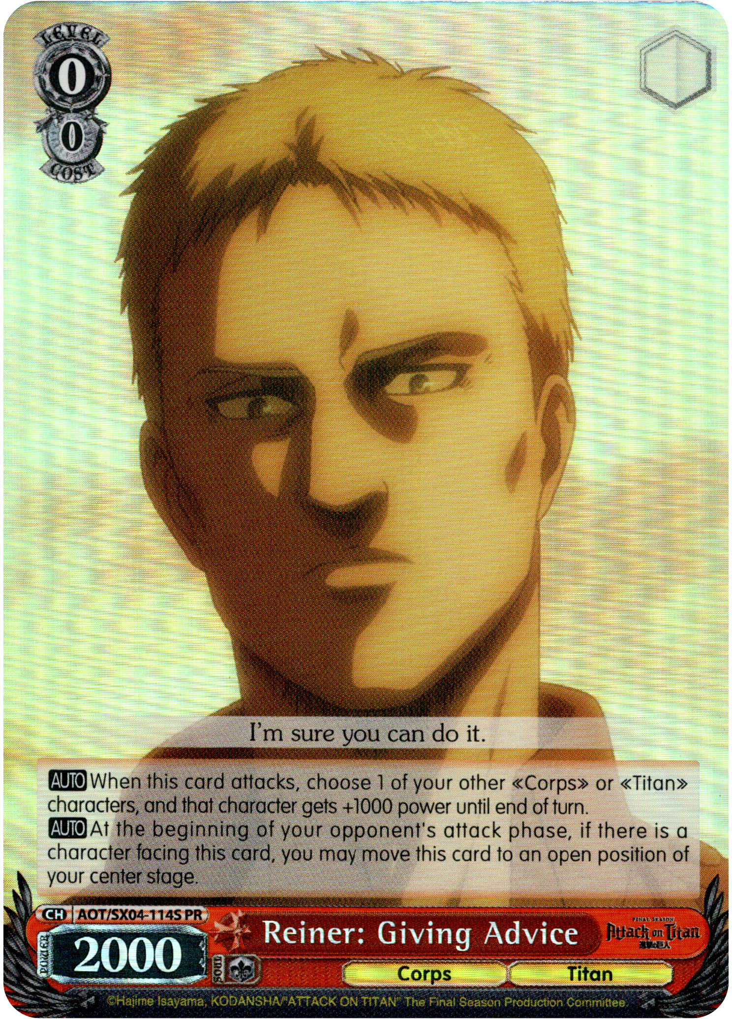 Reiner: Giving Advice - AOT/SX04-114S PR - Foil - Card Cavern