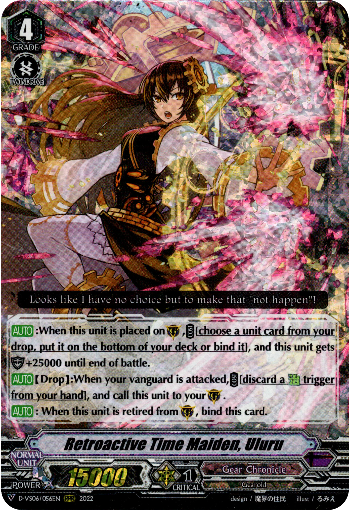 Retroactive Time Maiden, Uluru - D-VS06/056EN - V Clan Collection Vol.6 - Foil - Card Cavern