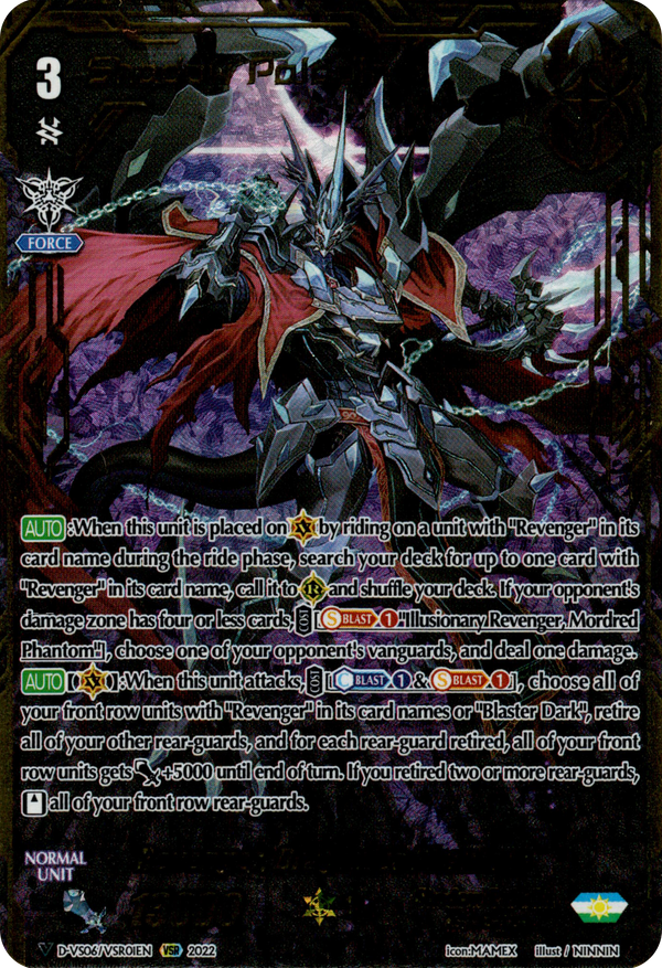 Revenger, Dragruler Phantom - D-VS06/VSR01EN - V Clan Collection Vol.6 - Foil - Card Cavern