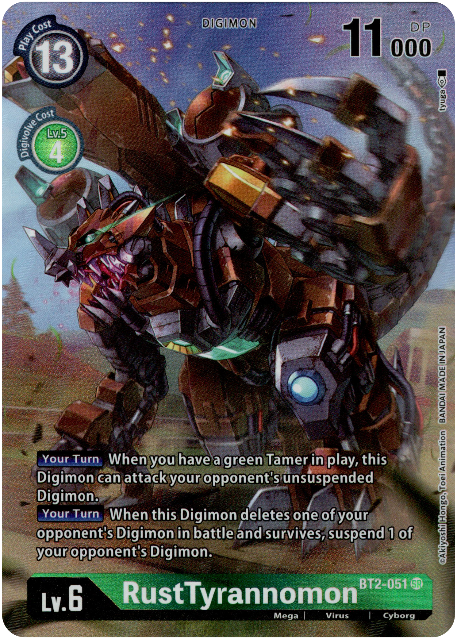 RustTyrannomon Alternate Art - BT2-051 SR - Dimensional Phase - Foil - Card Cavern