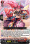 Sakura Romance Stealth Rogue, Shojodoji - D-BT08/058EN - Minerva Rising - Card Cavern