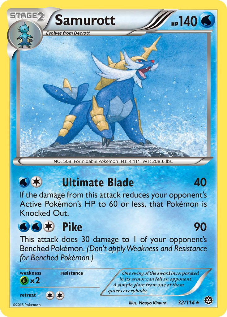 Samurott - 32/114 - Steam Siege - Card Cavern