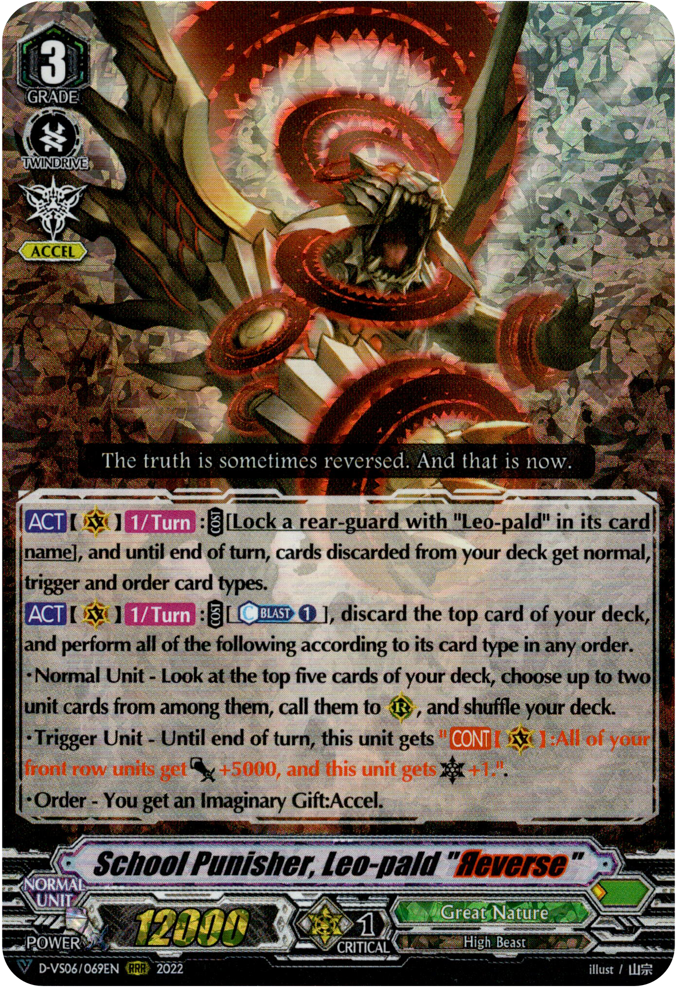 School Punisher, Leo-pald "Reverse" - D-VS06/069EN - V Clan Collection Vol.6 - Foil - Card Cavern