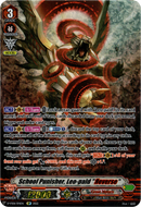 School Punisher, Leo-pald "Reverse" - D-VS06/SP11EN - V Clan Collection Vol.6 - Foil - Card Cavern