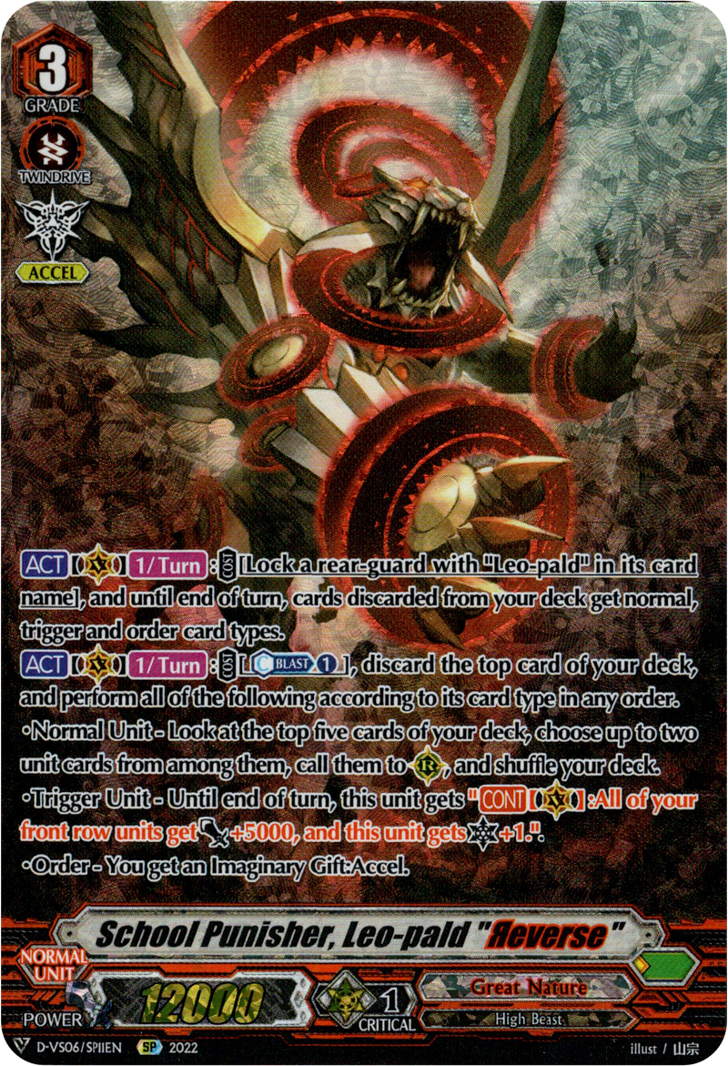School Punisher, Leo-pald "Reverse" - D-VS06/SP11EN - V Clan Collection Vol.6 - Foil - Card Cavern