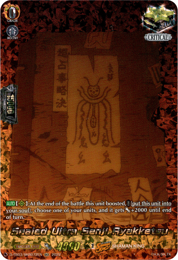 Sealed Ultra Senji Ryakketsu - D-TB03/SKR072EN - Shaman King - Card Cavern