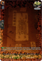 Sealed Ultra Senji Ryakketsu - D-TB03/SKR072EN - Shaman King - Card Cavern