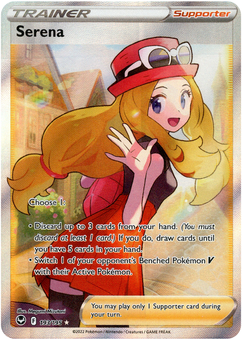 Serena Full Art - 193/195 - Silver Tempest - Holo - Card Cavern