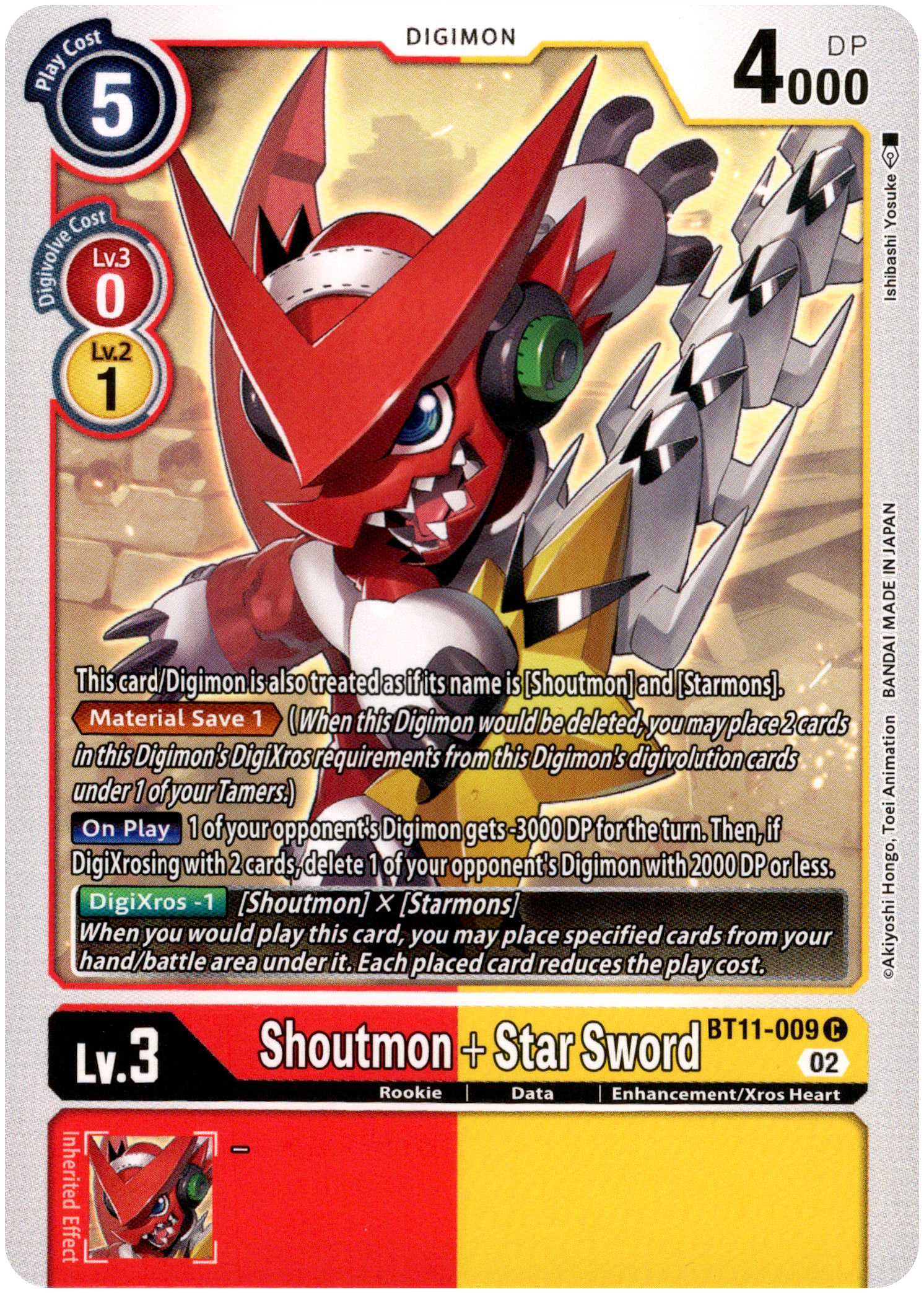 Shoutmon + Star Sword - BT11-009 C - Dimensional Phase - Card Cavern