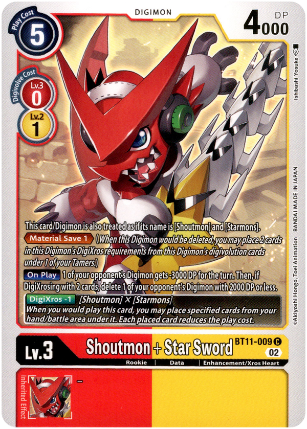 Shoutmon + Star Sword - BT11-009 C - Dimensional Phase - Card Cavern