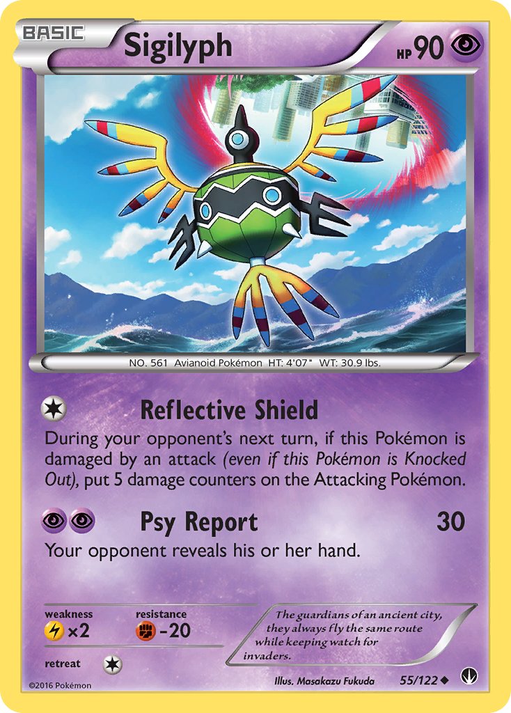 Sigilyph - 55/122 - BREAKpoint - Card Cavern