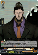 Sinful Act, Luchist - D-TB03/043EN - Shaman King - Card Cavern