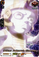 Solemn Judgment, Shamash - D-TB03/SKR150EN - Shaman King - Card Cavern