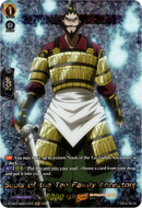 Souls of the Tao Family Ancestors - D-TB03/SKR110EN - Shaman King - Card Cavern