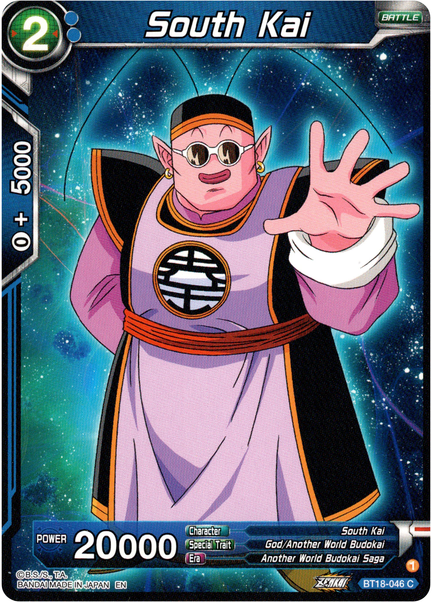 South Kai - BT18-046 - Dawn of the Z-Legends - Card Cavern