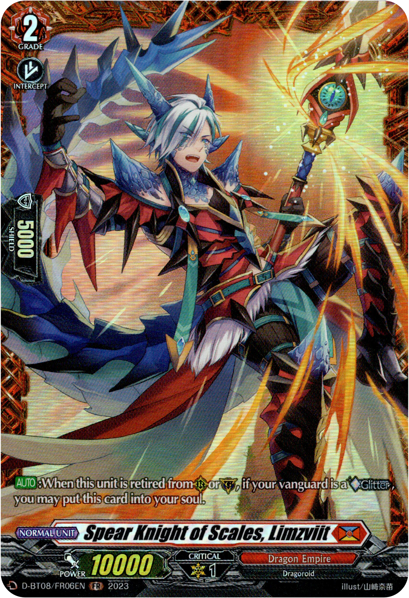 Spear Knight of Scales, Limzviit - D-BT08/FR06EN - Minerva Rising - Card Cavern