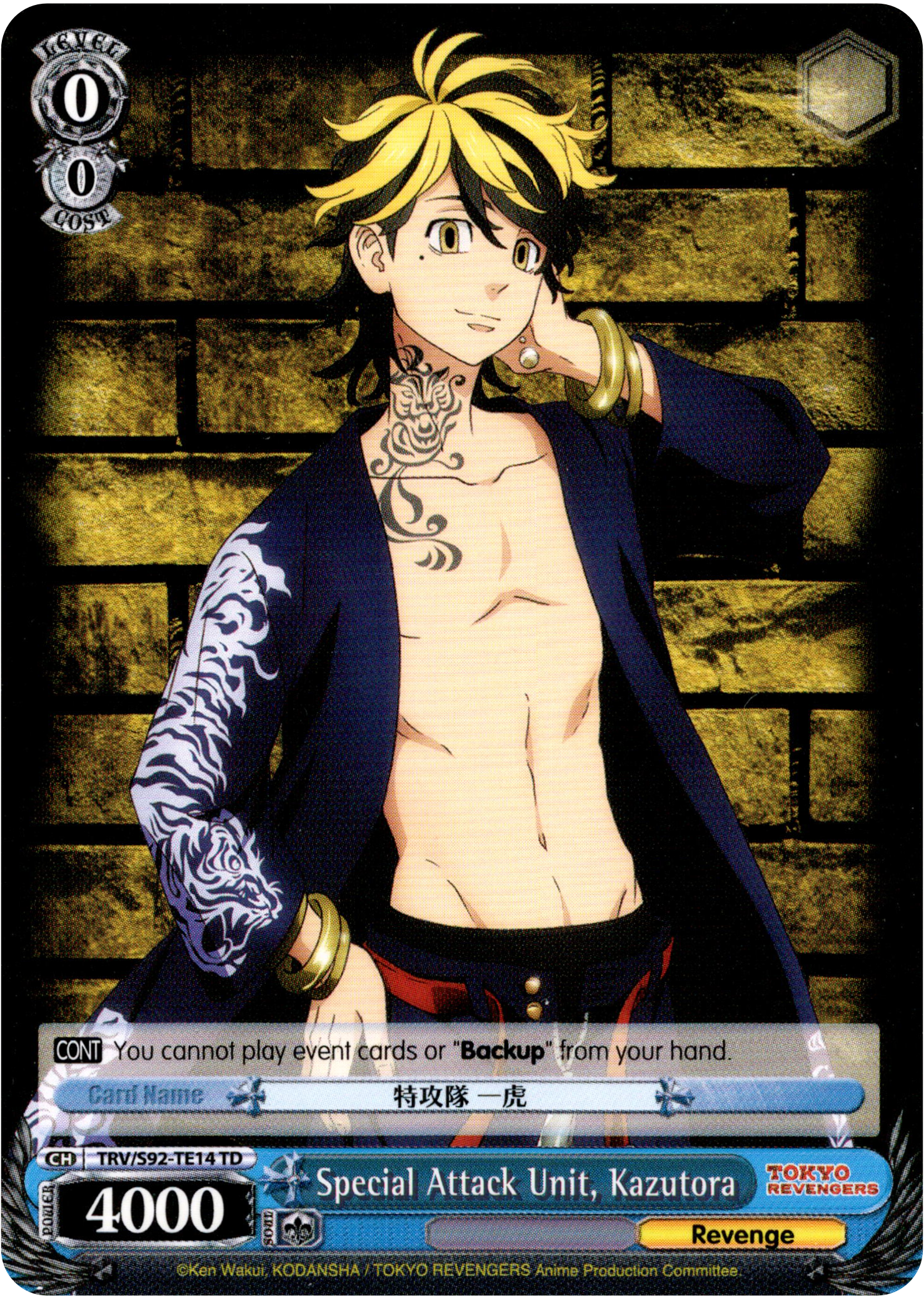 Special Attack Unit, Kazutora - TRV/S92-TE14 TD - Tokyo Revengers - Card Cavern