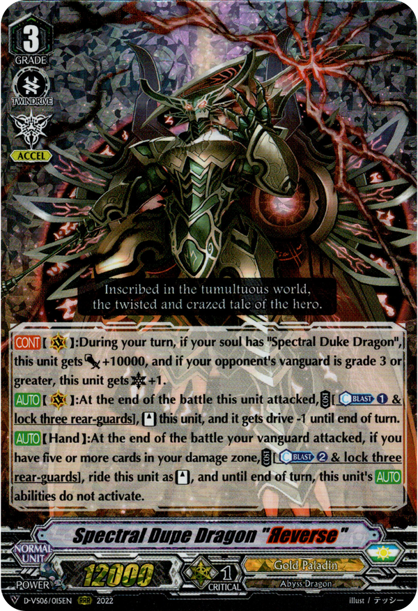 Cardfight Vanguard Dragonic Overlord The Reverse