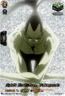 Spirit Evolution, Tokageroh - D-TB03/SKR137EN - Shaman King - Card Cavern