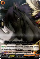 Spirit of the Mightiest Steed in History, Kokutoh - D-TB03/086EN - Shaman King - Card Cavern