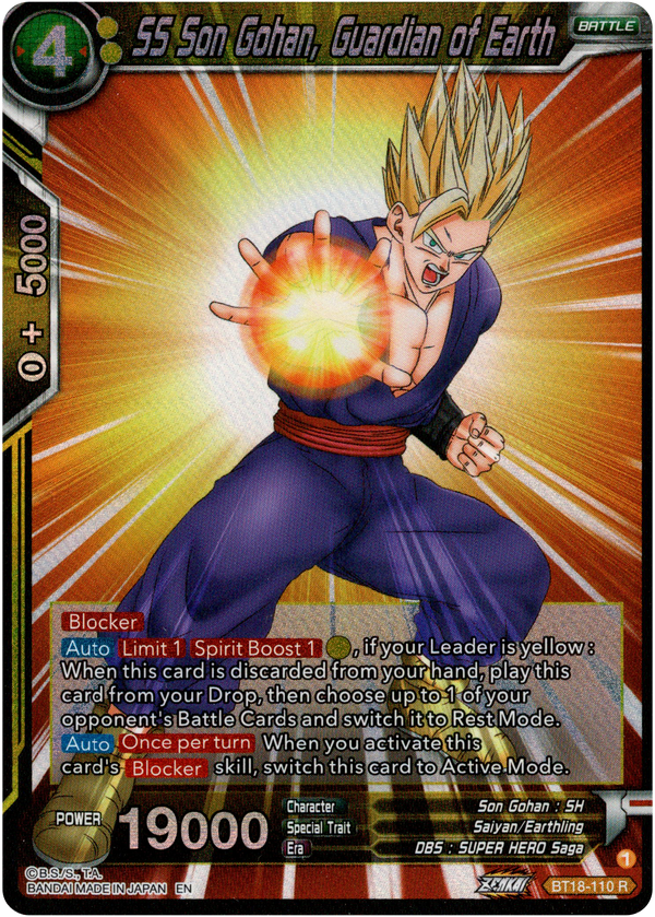 SS Son Gohan, Guardian of Earth - BT18-110 - Dawn of the Z-Legends - Parallel Foil - Card Cavern