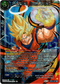 SS Son Goku, Another World Blitz - BT18-037 - Dawn of the Z-Legends - Card Cavern