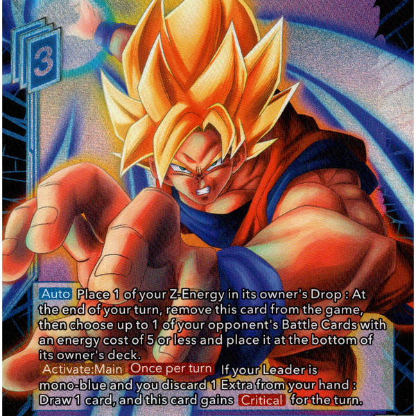 東方神起　THE GOLD MISSION1・2　MISSION CARD 東方神起 THE GOLD MISSION1・2 MISSION CARD 東方神起 THE GOLD