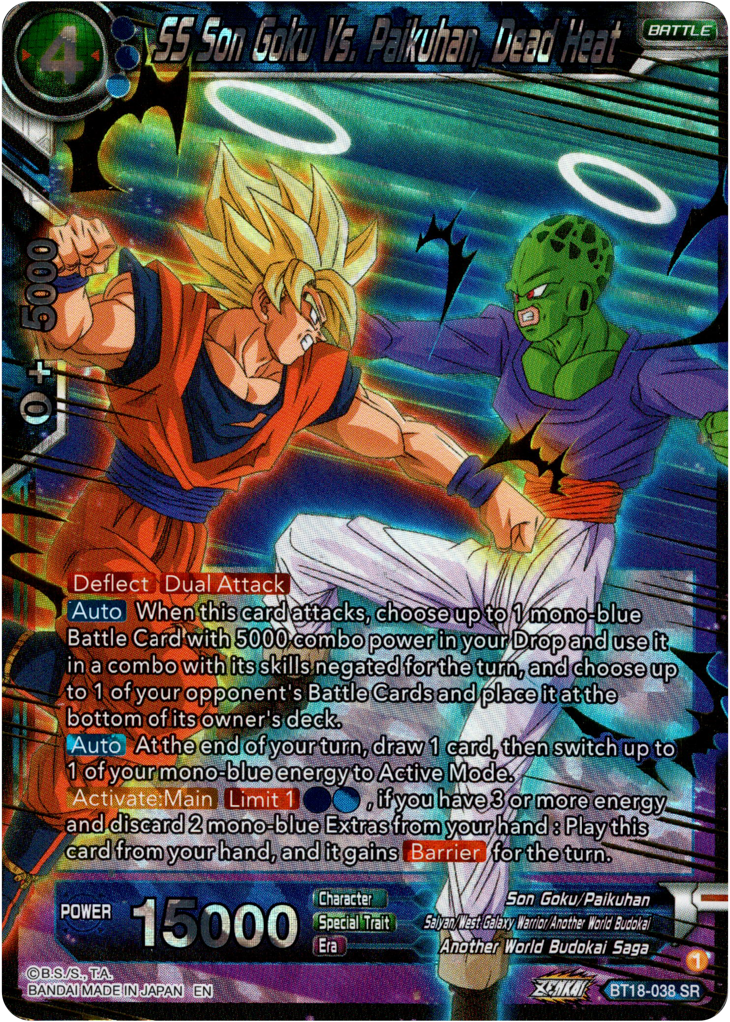SS Son Goku Vs. Paikuhan, Dead Heat - BT18-038 - Dawn of the Z-Legends - Card Cavern