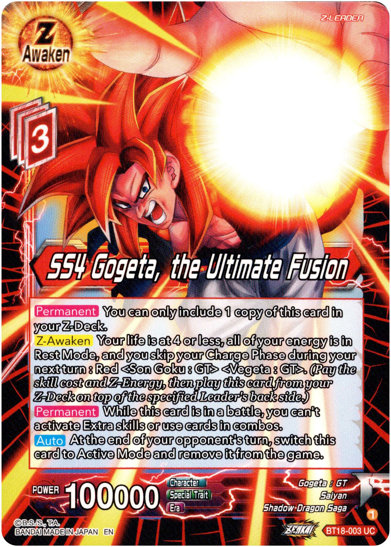 SS4 Gogeta, the Ultimate Fusion - BT18-003 - Dawn of the Z-Legends - Card Cavern