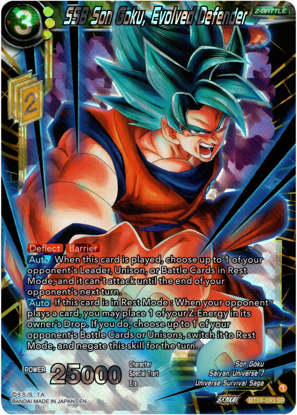 SSB Son Goku, Evolved Defender - BT18-093 - Dawn of the Z-Legends - Card Cavern