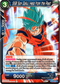 SSB Son Goku, Help from the Past - BT18-054 - Dawn of the Z-Legends - Card Cavern