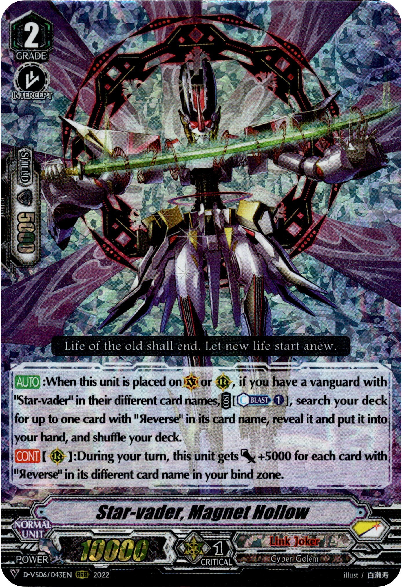 Star-vader, Magnet Hollow - D-VS06/043EN - V Clan Collection Vol.6 - Foil - Card Cavern