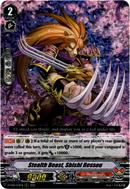Stealth Beast, Shishi Ressou - D-VS06/025EN - V Clan Collection Vol.6 - Foil - Card Cavern