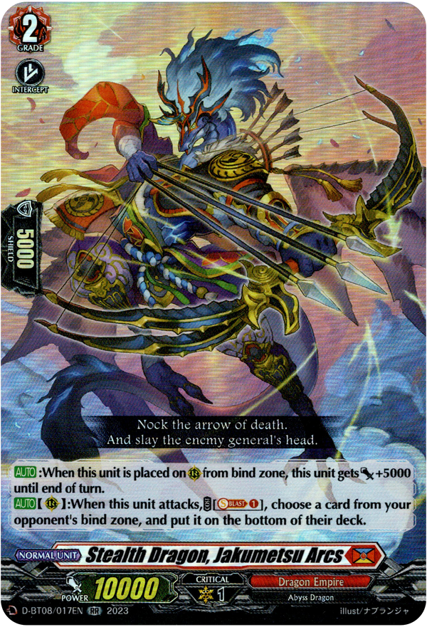 Stealth Dragon, Jakumetsu Arcs - D-BT08/017EN - Minerva Rising - Card Cavern