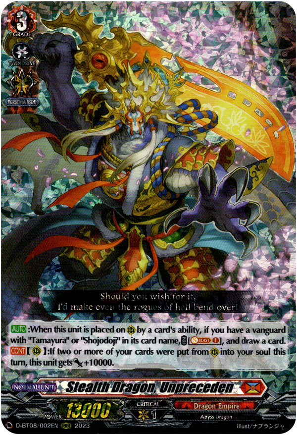 Stealth Dragon, Unpreceden - D-BT08/002EN - Minerva Rising - Card Cavern
