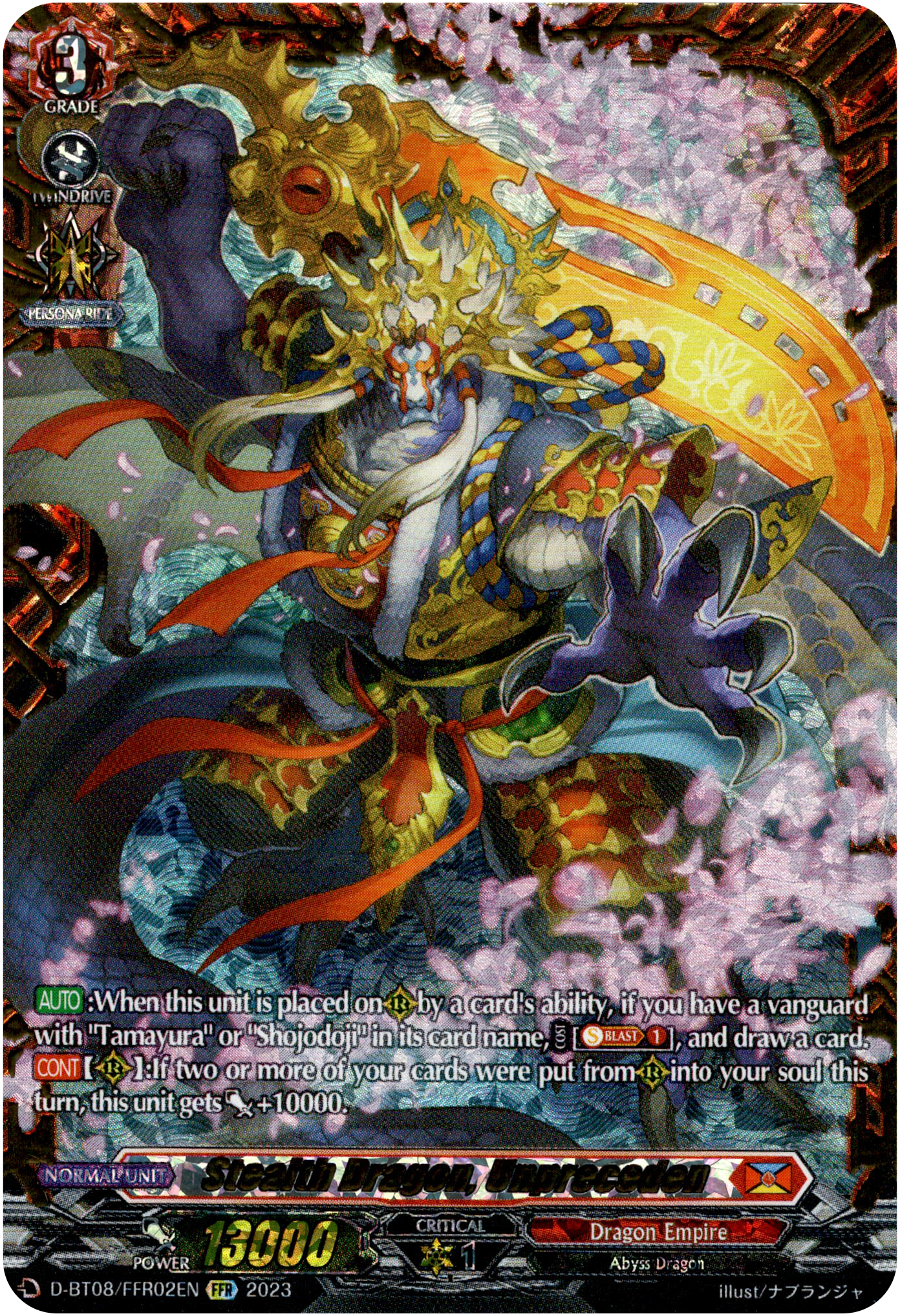 Stealth Dragon, Unpreceden - D-BT08/FFR02EN - Minerva Rising - Card Cavern