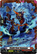 Stealth Fiend, Koumaaun - D-BT08/FR07EN - Minerva Rising - Card Cavern