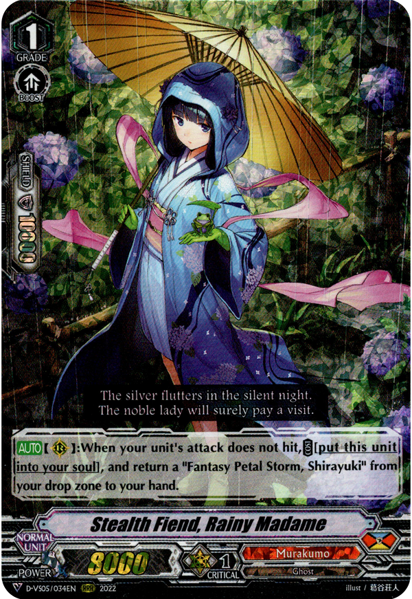 Stealth Fiend, Rainy Madame - D-VS05/034EN - V Clan Collection Vol.5 - Foil - Card Cavern