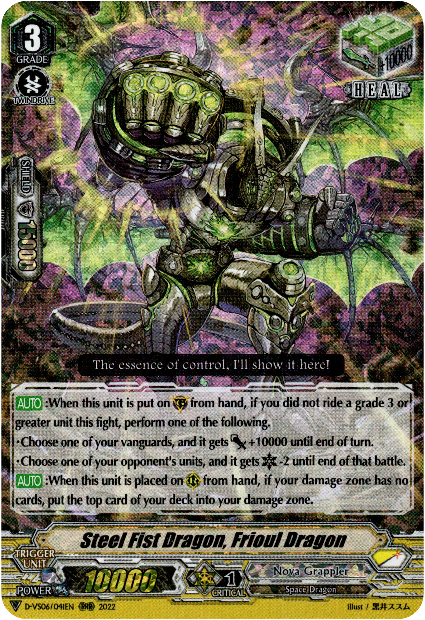 Steel Fist Dragon, Frioul Dragon - D-VS06/041EN - V Clan Collection Vol.6 - Foil - Card Cavern